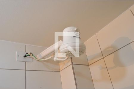 Apartamento à venda com 60m², 2 quartos e 1 vagaBanheiro