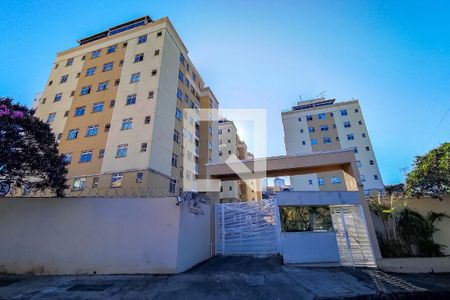 Apartamento para alugar com 130m², 4 quartos e 2 vagas Apartamento para alugar com 130m², 4 quartos e 2 vagasFachada