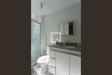 Apartamento para alugar com 130m², 4 quartos e 2 vagas Apartamento para alugar com 130m², 4 quartos e 2 vagasBanheiro da Suíte