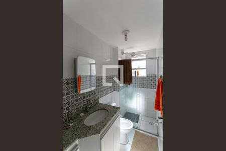 Apartamento para alugar com 130m², 4 quartos e 2 vagas Apartamento para alugar com 130m², 4 quartos e 2 vagasBanheiro