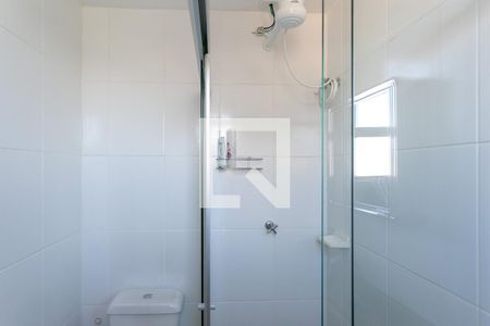 Apartamento para alugar com 130m², 4 quartos e 2 vagas Apartamento para alugar com 130m², 4 quartos e 2 vagasBanheiro da Suíte 2