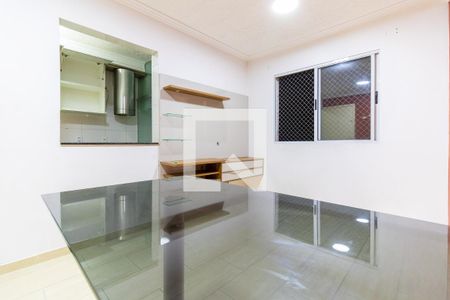 Apartamento para alugar com 47m², 2 quartos e 1 vaga Apartamento para alugar com 47m², 2 quartos e 1 vagaSala