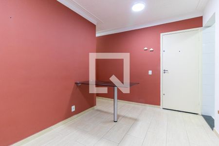 Apartamento para alugar com 47m², 2 quartos e 1 vaga Apartamento para alugar com 47m², 2 quartos e 1 vagaSala