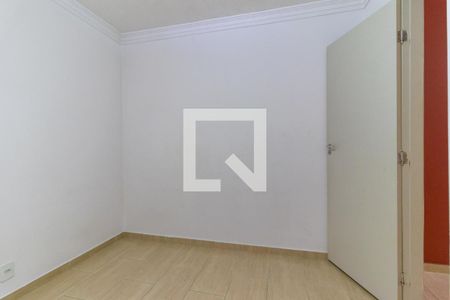 Apartamento para alugar com 47m², 2 quartos e 1 vaga Apartamento para alugar com 47m², 2 quartos e 1 vagaQuarto 1