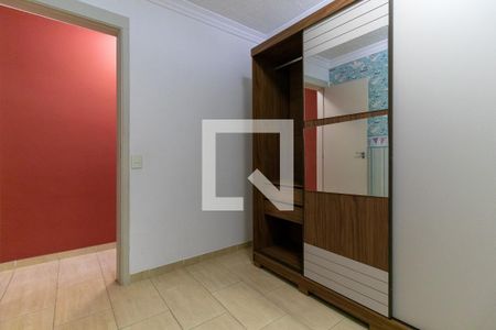 Apartamento para alugar com 47m², 2 quartos e 1 vaga Apartamento para alugar com 47m², 2 quartos e 1 vagaQuarto 2
