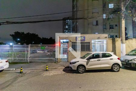 Apartamento para alugar com 47m², 2 quartos e 1 vaga Apartamento para alugar com 47m², 2 quartos e 1 vagaFachada do Prédio