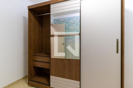 Apartamento para alugar com 47m², 2 quartos e 1 vaga Apartamento para alugar com 47m², 2 quartos e 1 vagaQuarto 2 - Armários