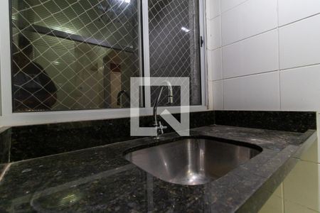 Apartamento para alugar com 47m², 2 quartos e 1 vagaÁrea de Serviço