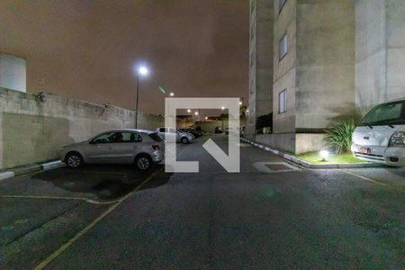 Apartamento para alugar com 47m², 2 quartos e 1 vaga Apartamento para alugar com 47m², 2 quartos e 1 vagaGaragem