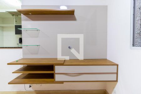 Apartamento para alugar com 47m², 2 quartos e 1 vaga Apartamento para alugar com 47m², 2 quartos e 1 vagaDetalhe da Sala