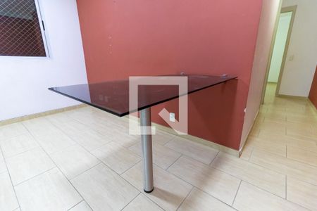 Apartamento para alugar com 47m², 2 quartos e 1 vaga Apartamento para alugar com 47m², 2 quartos e 1 vagaDetalhe da Sala