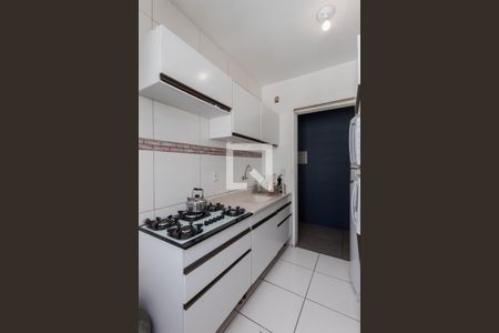 Apartamento à venda com 40m², 1 quarto e 1 vaga Apartamento à venda com 40m², 1 quarto e 1 vagaCozinha e Área de Serviço