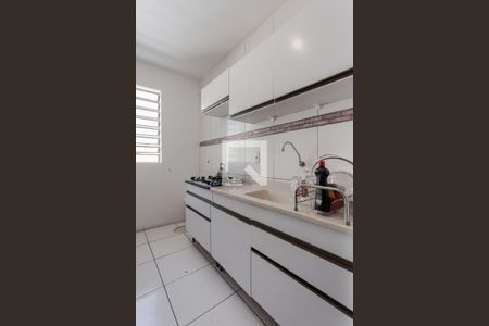 Apartamento à venda com 40m², 1 quarto e 1 vaga Apartamento à venda com 40m², 1 quarto e 1 vagaCozinha e Área de Serviço