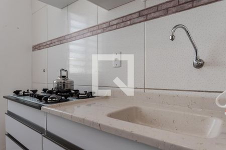 Apartamento à venda com 40m², 1 quarto e 1 vaga Apartamento à venda com 40m², 1 quarto e 1 vagaCozinha e Área de Serviço