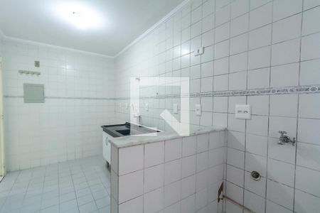 Apartamento à venda com 53m², 2 quartos e 1 vagaCozinha e Área de Serviço
