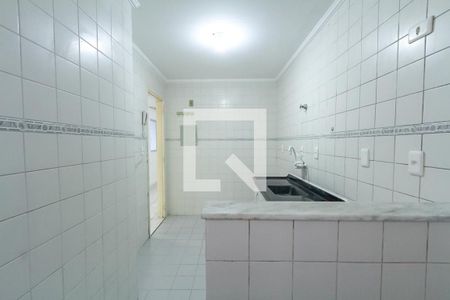 Apartamento à venda com 53m², 2 quartos e 1 vagaCozinha e Área de Serviço