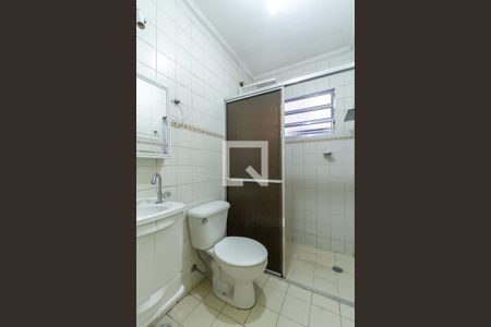 Apartamento à venda com 53m², 2 quartos e 1 vagaBanheiro