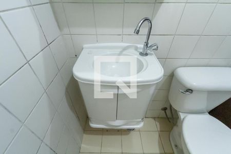 Apartamento à venda com 53m², 2 quartos e 1 vagaBanheiro