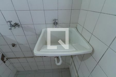 Apartamento à venda com 53m², 2 quartos e 1 vagaCozinha e Área de Serviço