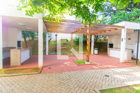 Apartamento à venda com 60m², 2 quartos e 1 vaga Apartamento à venda com 60m², 2 quartos e 1 vagaÁrea comum - Churrasqueira