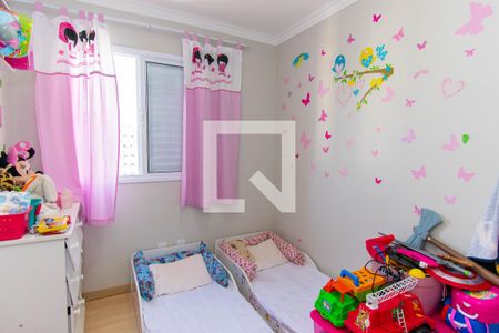 Apartamento à venda com 60m², 2 quartos e 1 vaga Apartamento à venda com 60m², 2 quartos e 1 vagaQuarto 2