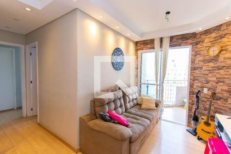 Apartamento à venda com 60m², 2 quartos e 1 vaga Apartamento à venda com 60m², 2 quartos e 1 vagaSala