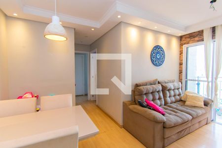 Apartamento à venda com 60m², 2 quartos e 1 vaga Apartamento à venda com 60m², 2 quartos e 1 vagaSala