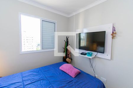 Apartamento à venda com 60m², 2 quartos e 1 vaga Apartamento à venda com 60m², 2 quartos e 1 vagaSuíte