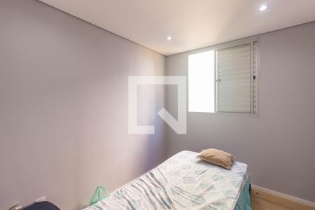 Apartamento para alugar com 44m², 2 quartos e 1 vaga Apartamento para alugar com 44m², 2 quartos e 1 vagaQuarto 1
