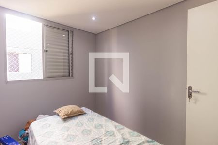 Apartamento para alugar com 44m², 2 quartos e 1 vaga Apartamento para alugar com 44m², 2 quartos e 1 vagaQuarto 1