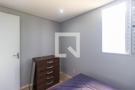 Apartamento para alugar com 44m², 2 quartos e 1 vaga Apartamento para alugar com 44m², 2 quartos e 1 vagaQuarto 2