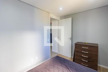 Apartamento para alugar com 44m², 2 quartos e 1 vaga Apartamento para alugar com 44m², 2 quartos e 1 vagaQuarto 2