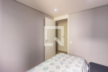 Apartamento para alugar com 44m², 2 quartos e 1 vaga Apartamento para alugar com 44m², 2 quartos e 1 vagaQuarto 1