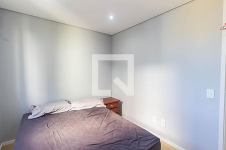 Apartamento para alugar com 44m², 2 quartos e 1 vaga Apartamento para alugar com 44m², 2 quartos e 1 vagaQuarto 2