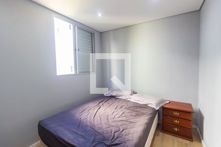 Apartamento para alugar com 44m², 2 quartos e 1 vaga Apartamento para alugar com 44m², 2 quartos e 1 vagaQuarto 2