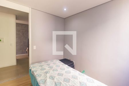 Apartamento para alugar com 44m², 2 quartos e 1 vaga Apartamento para alugar com 44m², 2 quartos e 1 vagaQuarto 1