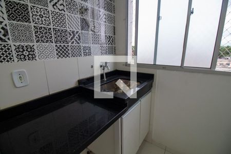 Apartamento à venda com 55m², 2 quartos e 1 vagaÁrea de Serviço