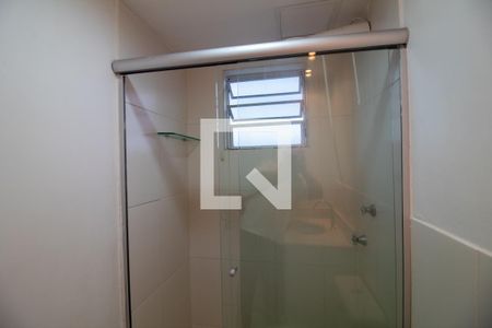 Apartamento à venda com 55m², 2 quartos e 1 vagaBanheiro da Suíte