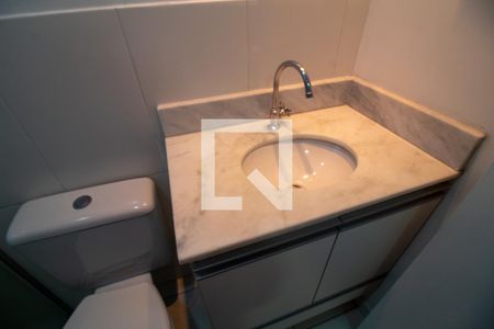 Apartamento à venda com 55m², 2 quartos e 1 vagaBanheiro da Suíte