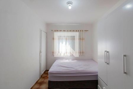 Casa à venda com 200m², 3 quartos e 4 vagasSuíte 2