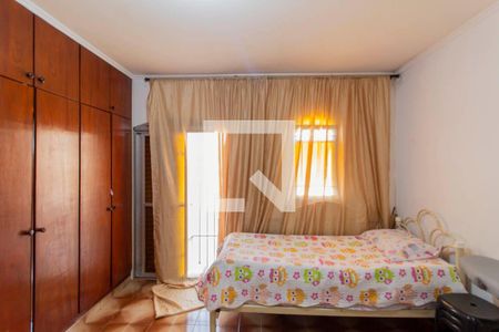 Casa à venda com 200m², 3 quartos e 4 vagasSuíte 1