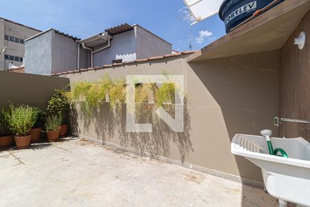 Casa de condomínio para alugar com 150m², 3 quartos e 2 vagas Casa de condomínio para alugar com 150m², 3 quartos e 2 vagasÁrea de Serviço