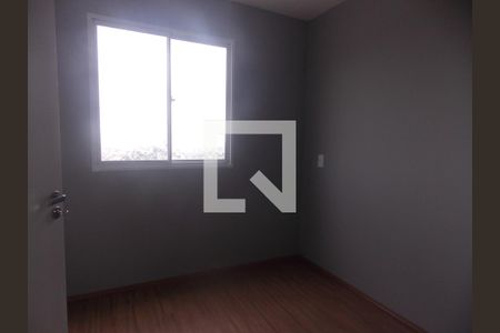 Quarto  de apartamento para alugar com 2 quartos, 36m² em Vila das Bandeiras, Guarulhos