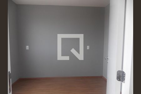 Quarto  de apartamento para alugar com 2 quartos, 36m² em Vila das Bandeiras, Guarulhos
