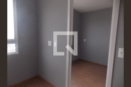 Quarto  de apartamento para alugar com 2 quartos, 36m² em Vila das Bandeiras, Guarulhos