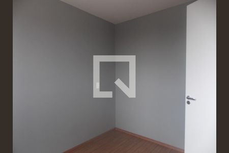 Quarto  de apartamento para alugar com 2 quartos, 36m² em Vila das Bandeiras, Guarulhos