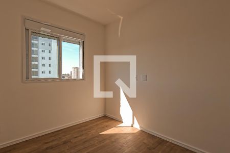 Apartamento para alugar com 56m², 2 quartos e 1 vagaSuíte