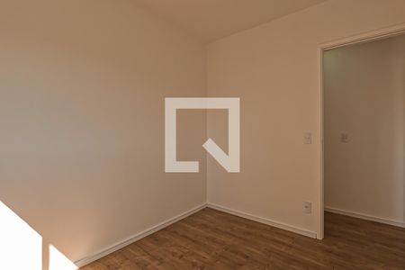 Apartamento para alugar com 56m², 2 quartos e 1 vagaQuarto 