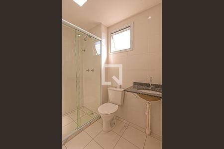 Apartamento para alugar com 56m², 2 quartos e 1 vagaBanheiro da Suíte