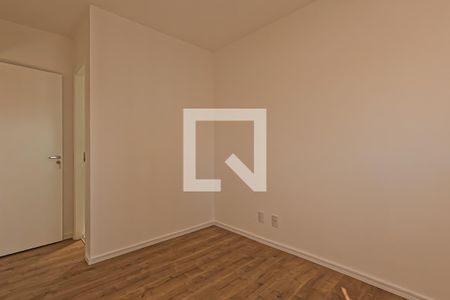 Apartamento para alugar com 56m², 2 quartos e 1 vagaSuíte